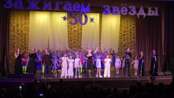 Однажды в Раменском | 50-летний юбилей отметил КДЦ «Гжельский»