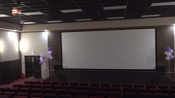 6 декабря состоялось торжественное открытие кинотеатра на базе Дворца культуры «Победа»