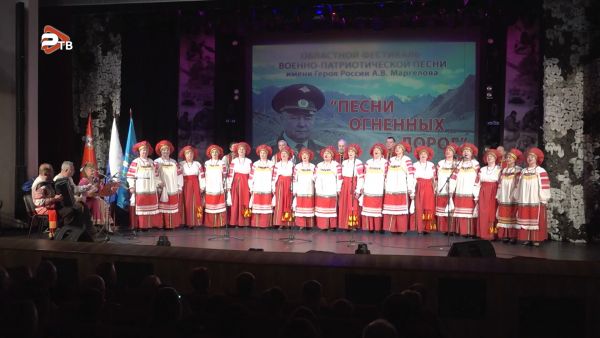Однажды в Раменском | X Фестиваль военно-патриотической песни «Песни огненных дорог»