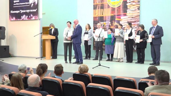 В ДК «Сатурн» прошла церемония награждения победителей Московской областной литературной премии им. И.А. Бунина