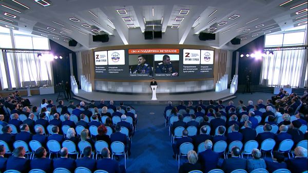 Ежегодное обращение губернатора Московской области Андрея Воробьева к жителям региона