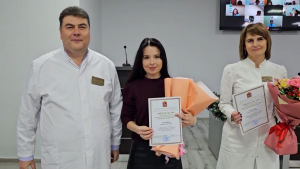 Специалисты Раменской больницы стали победителями региональной премии «Подмосковный врач»