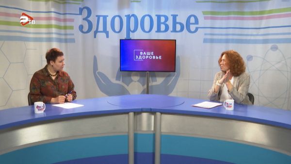 Ваше здоровье | Ольга Кудря