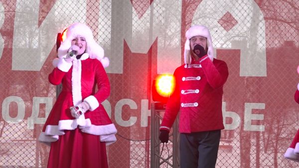 Однажды в Раменском | Рождественские колядки