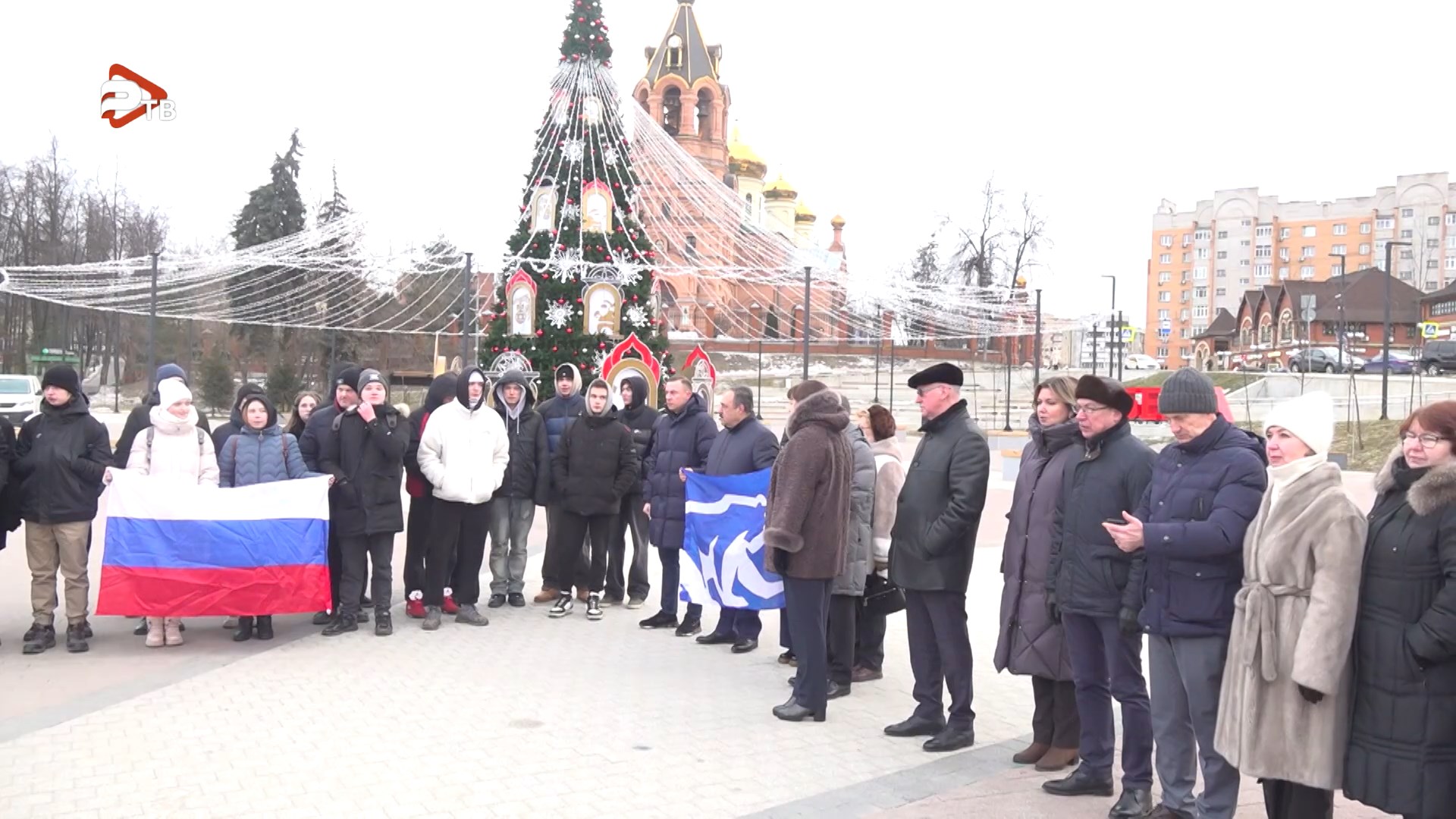 22 января на площади Победы по инициативе «Молодой гвардии» собрались представители разных поколений