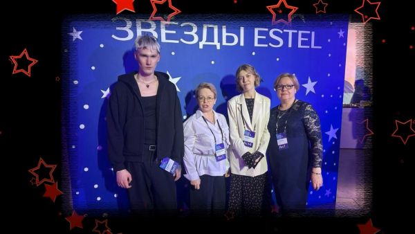 Студентка из Раменского стала финалисткой международного конкурса ESTEL