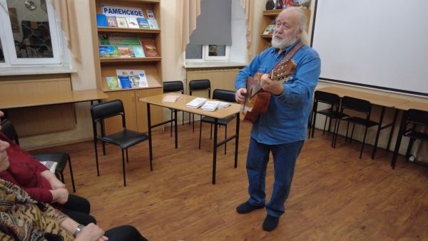 Однажды в Раменском | Александр Макаренков