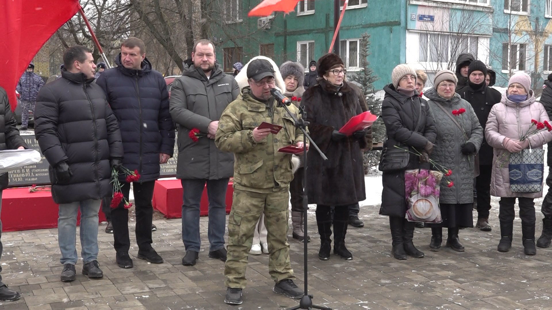 Мероприятие, приуроченное к 36-й годовщине вывода советских войск из Афганистана, прошло в Раменском