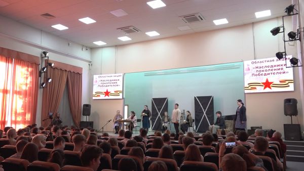 Состоялась областная патриотическая акция «Наследники поколения победителей» в Раменском