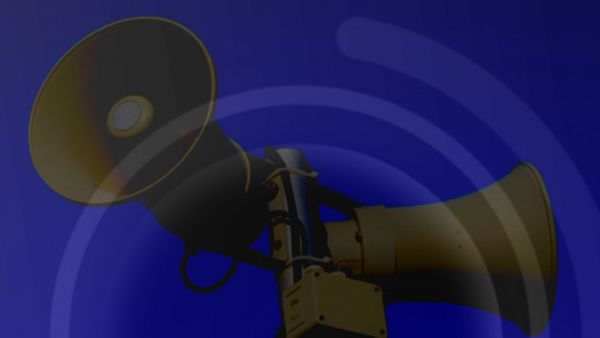 Проверку системы оповещения проведут в Раменском муниципальном округе