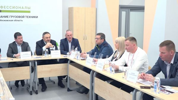 Глава округа посетил Раменский дорожно-строительный техникум