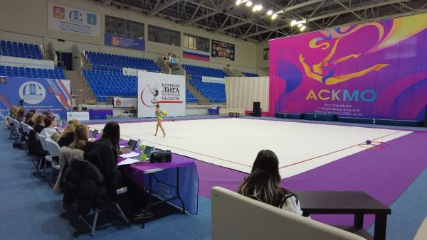 В спорткомплексе «Борисоглебский» проходят соревнования Клубной лиги Московской области по художественной гимнастике