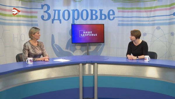 Ваше здоровье | Анастасия Демьяненко