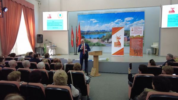 Отчетная конференция Совета ветеранов Раменского муниципального округа прошла 3 апреля в Малом зале ДК «Сатурн»