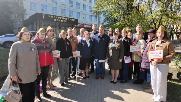 Накануне 80-летия Победы на территории Раменской больницы открыли Аллею героев