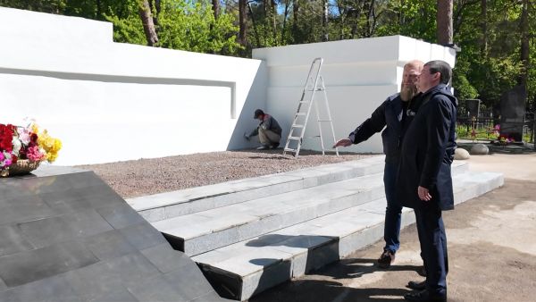 Накануне празднования 80-летия Великой Победы, приступили к реконструкции мемориала на центральном городском кладбище.