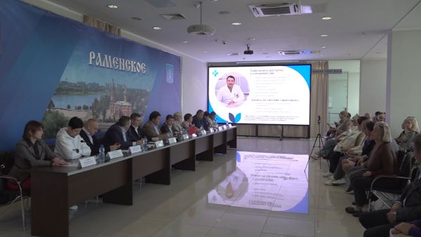 Выездная администрация для жителей округа по вопросам здравоохранения состоялась на днях в СК «Борисоглебский»