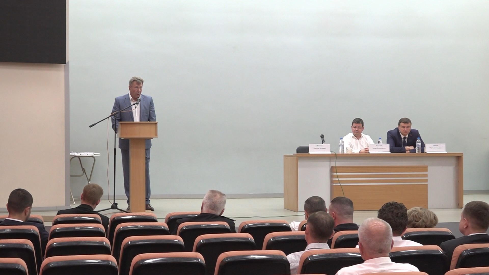Состоялось заседание Общественной палаты Раменского муниципального округа