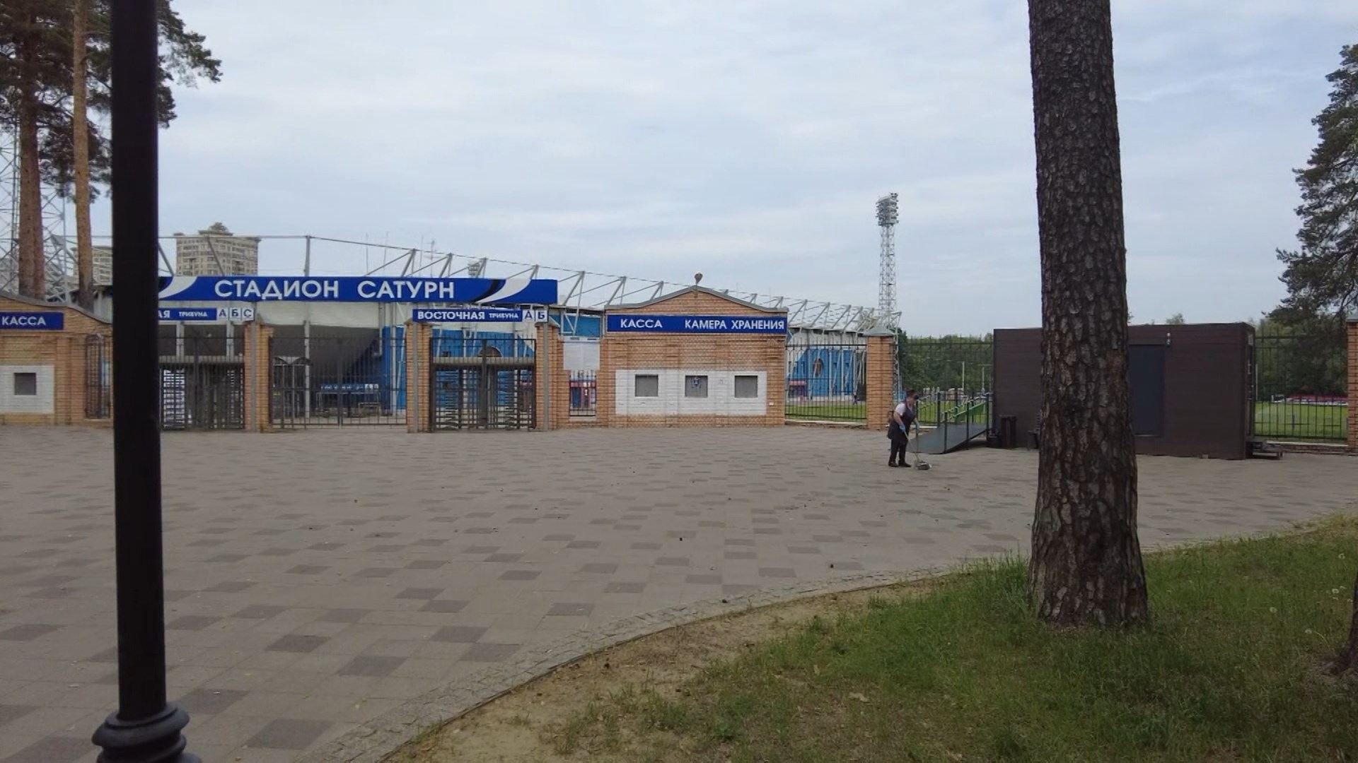 В Раменском парке пройдет масштабная благотворительная акция «Школьный марафон добра»