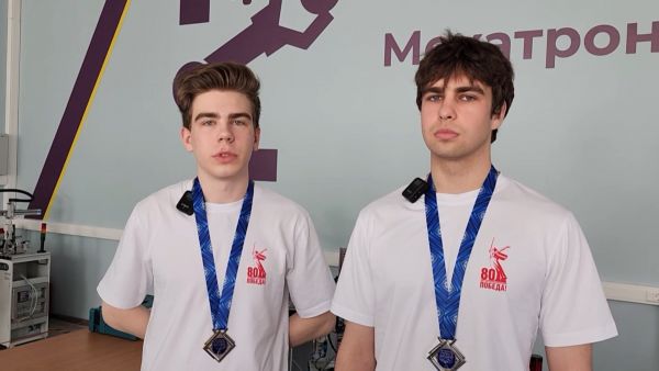 Студенты Раменского колледжа завоевали серебряную медаль на международном чемпионате «Profskills Belarus 2025»