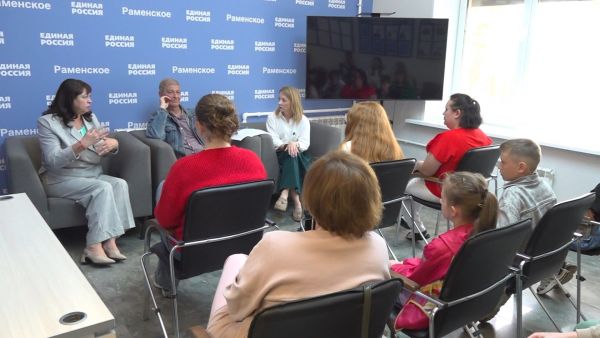 Круглый стол с блогерами и общественными деятелями состоялся в Раменском округе