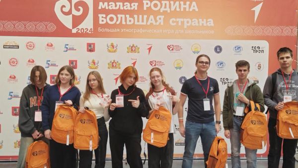 Ракурс | Гимназия