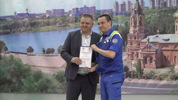 С днем медицинского работника поздравили коллективы скорой помощи