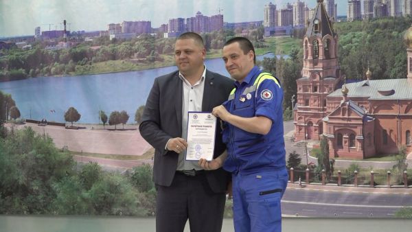 С Днем медицинского работника поздравили коллективы скорой помощи