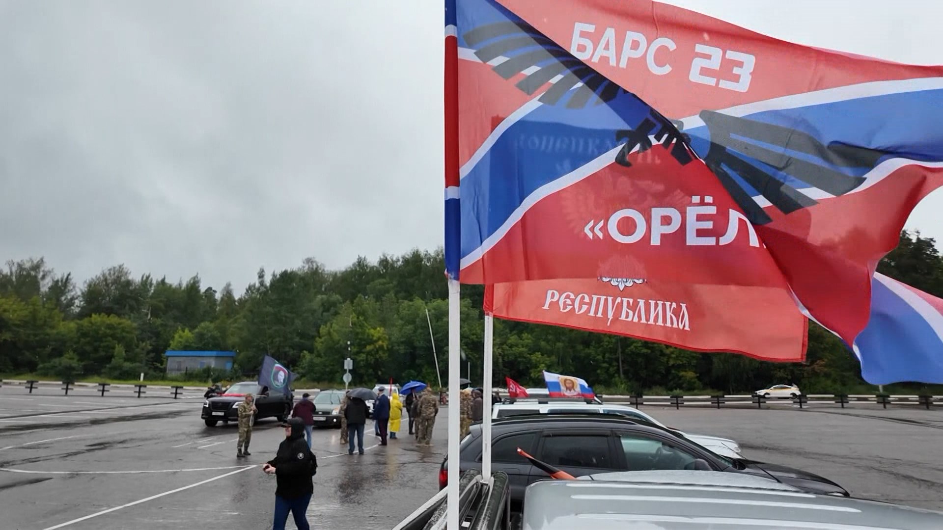 В Раменском, по инициативе организации «Боевое братство» состоялся автопробег