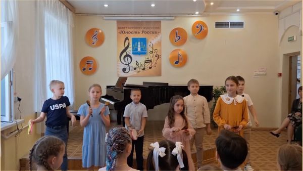 В хоровой школе «Юность России» состоялся отчетный концерт лагерной смены «Музыкальное лето 2025»