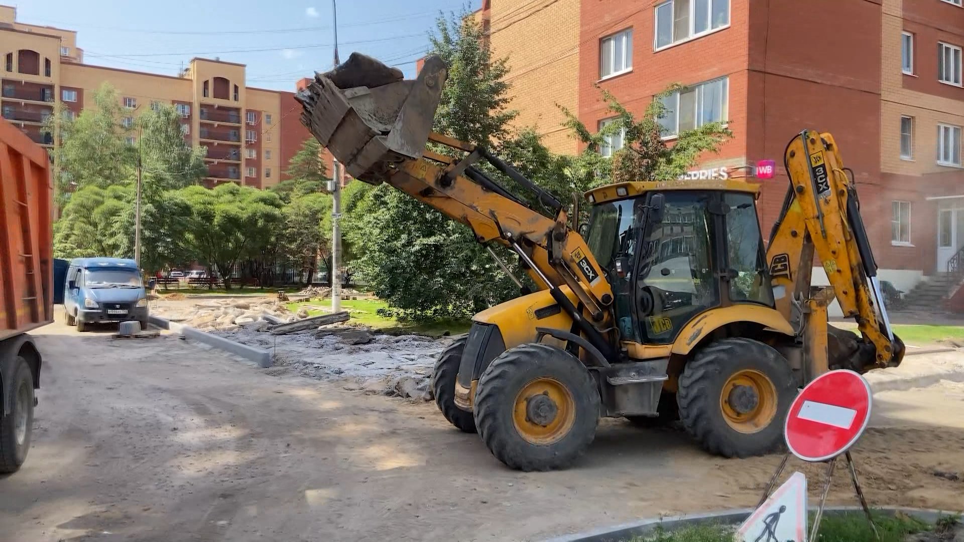 Эдуард Малышев проверил качество дороги на ул.Дергаевской