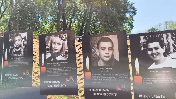В День памяти детей, погибших в результате агрессии на Донбассе, в Раменском состоялась акция