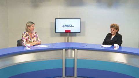 Спросим нотариуса | Наталья Решетникова