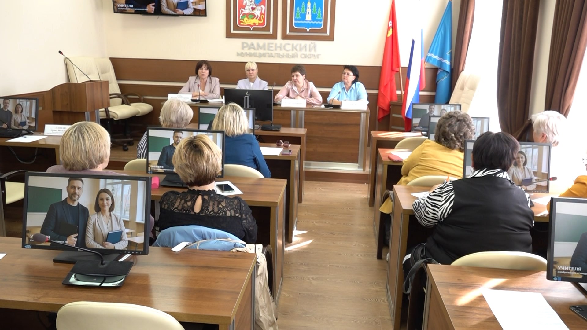 28 августа в администрации состоялась встреча сельских старост