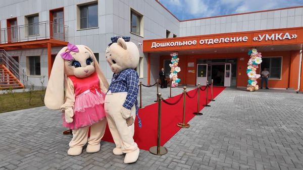 Садик на улице Молодежной в городе Раменское официально открыт