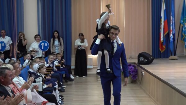 Начался новый учебный год. Во всех школах Раменского муниципального округа прошли торжественные линейки