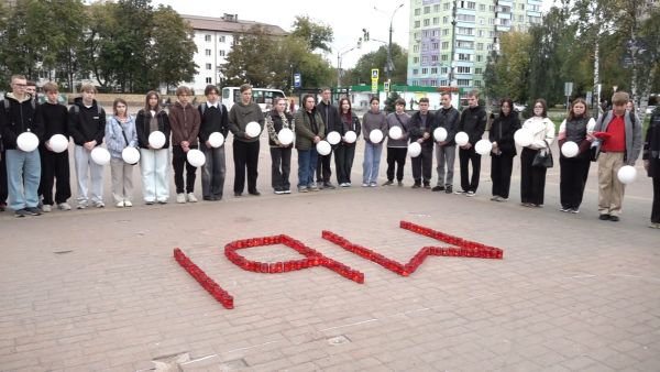 «Беслан – ты боль в душе России»