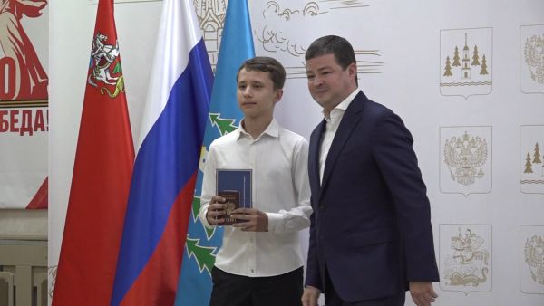 Вручение паспорта – это не просто формальность, а символ перехода к новому этапу жизни