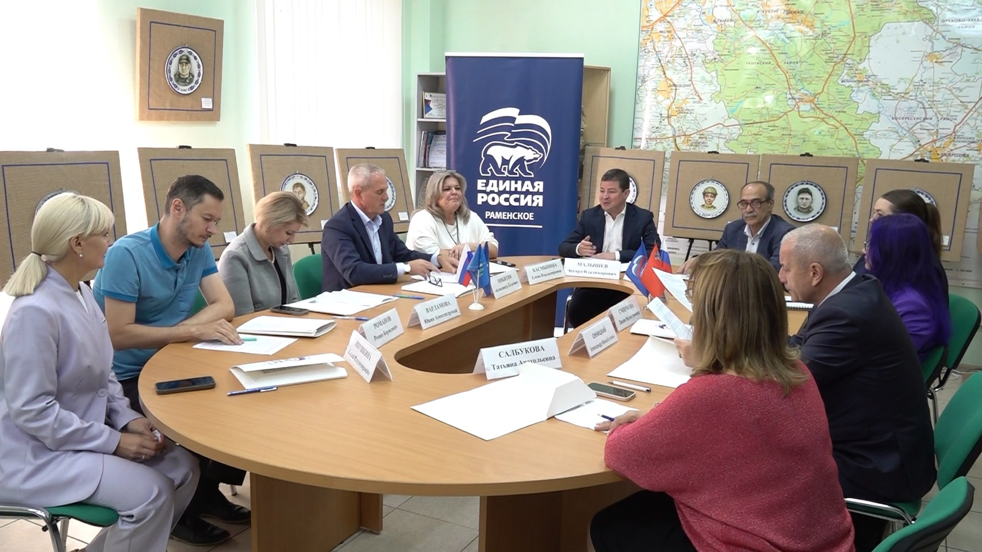 Глава Раменского муниципального округа принял участие в работе «Круглого стола»
