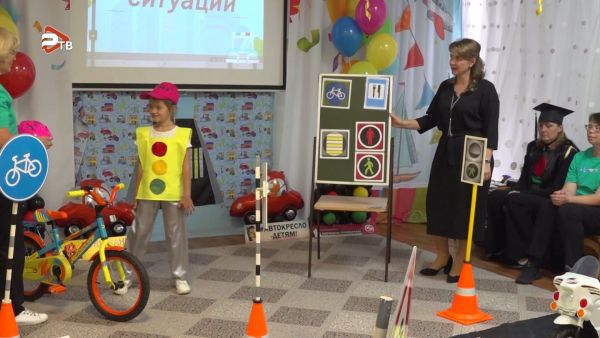 Формирование основ безопасности и жизнедеятельности