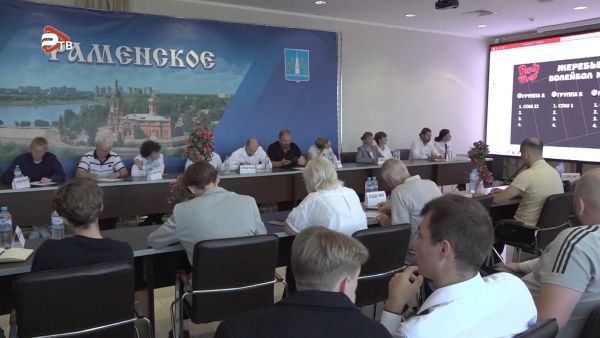 Официальная жеребьевка команд Единой школьной лиги Раменского муниципального округа состоялась