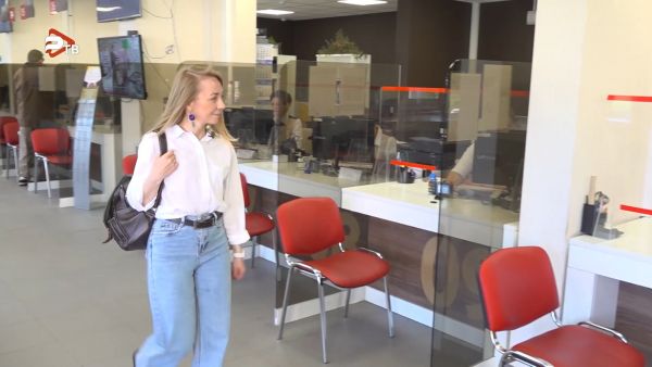 Карту болельщика можно оформить в МФЦ