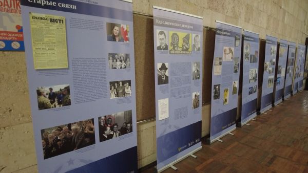 В ДК «Победа» состоялось открытие выставки «Защита суверенитета Российской Федерации»