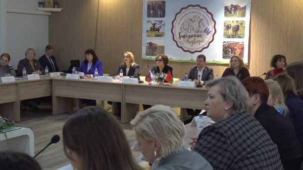 Однажды в Раменском | Круглый стол «Женщины Беларуси и Подмосковья в агробизнесе: опыт, инновации, сотрудничество»