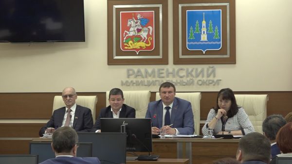 Глава округа принял участие в заседании Совета депутатов. На повестке дня были заслушаны доклады по значимым темам