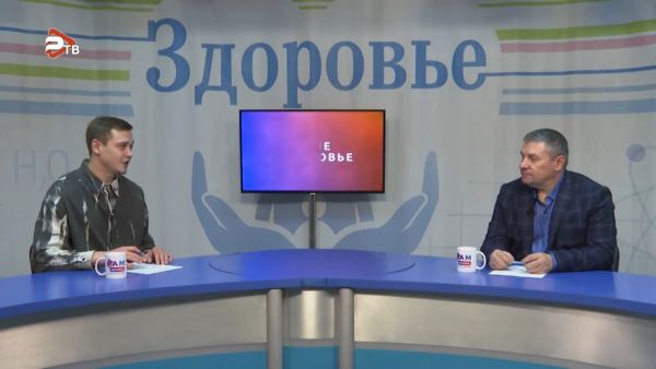 Ваше здоровье | Михаил Иванов