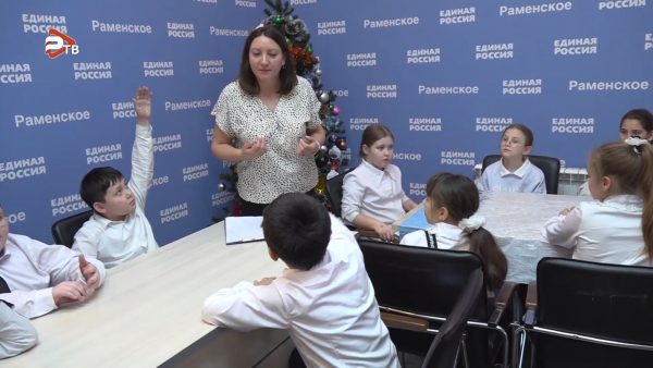 В общественной приёмной партии «Единая Россия» в Раменском прошел мастер-класс «МастЕРская Деда Мороза»