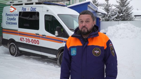 В зимний период выход на лёд остаётся одной из самых серьёзных угроз для жизни человека