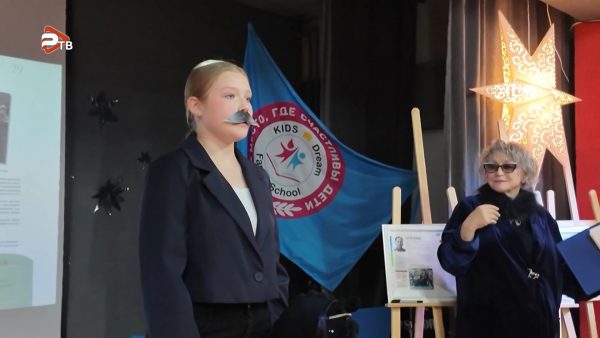 В Раменском округе состоялась презентация первого этапа проекта «Раменское глазами детей»