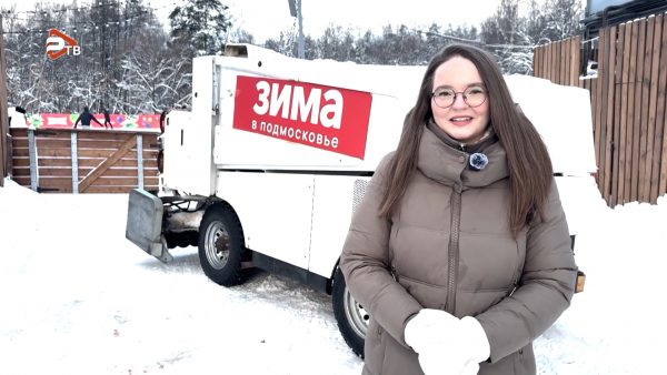 16 января свой профессиональный праздник отмечают ледовары